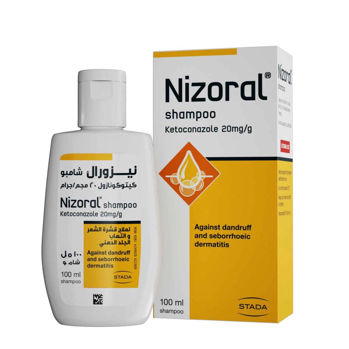 Nizoral Shampoo 20 Mg 100ML