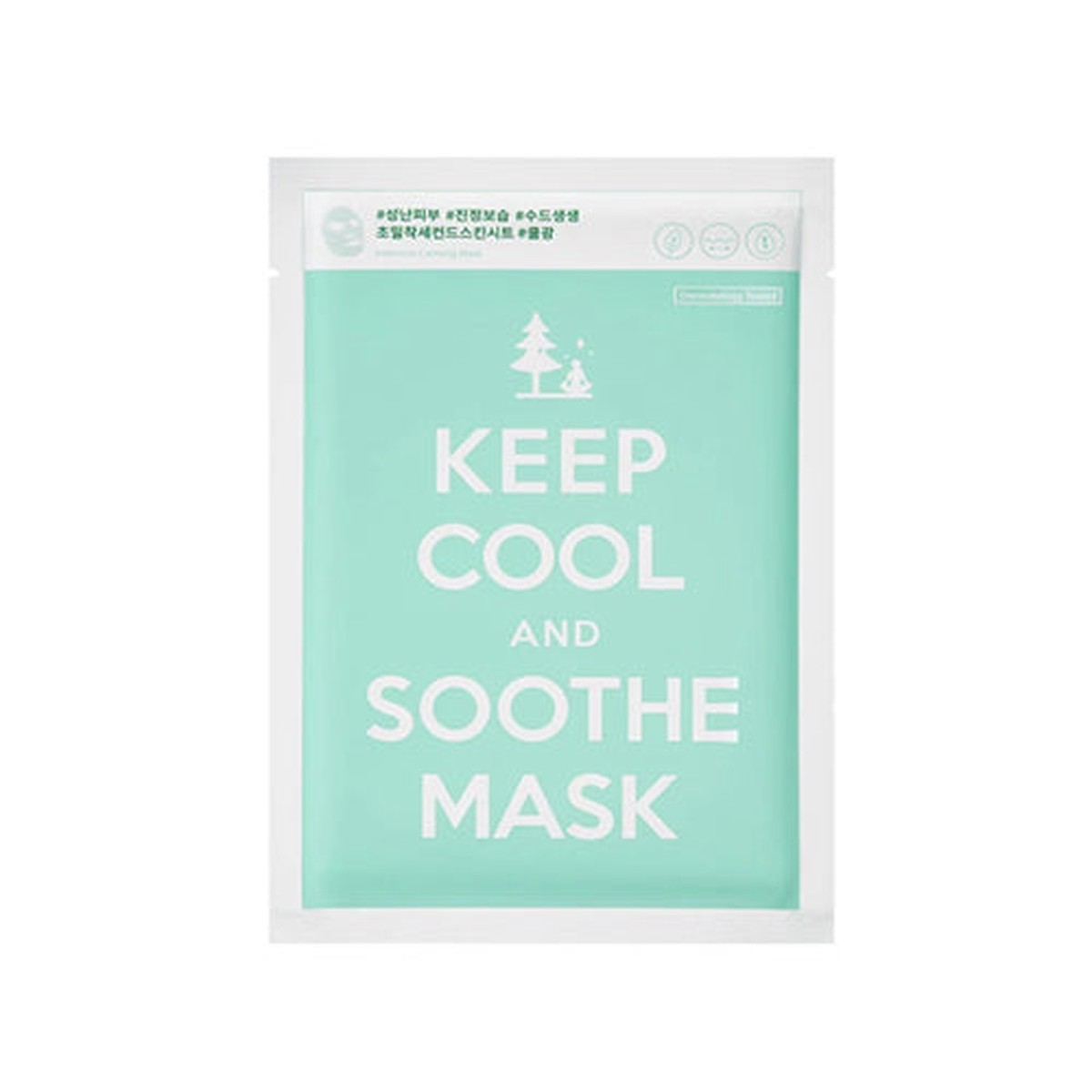 Soothe Intensive Calming Mask