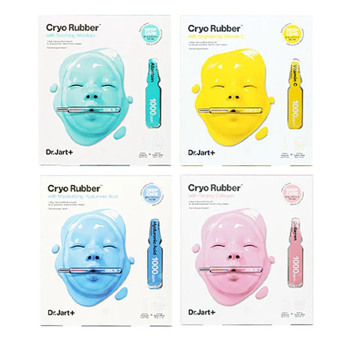Cryo Rubber (2 Step Intensive Kit)