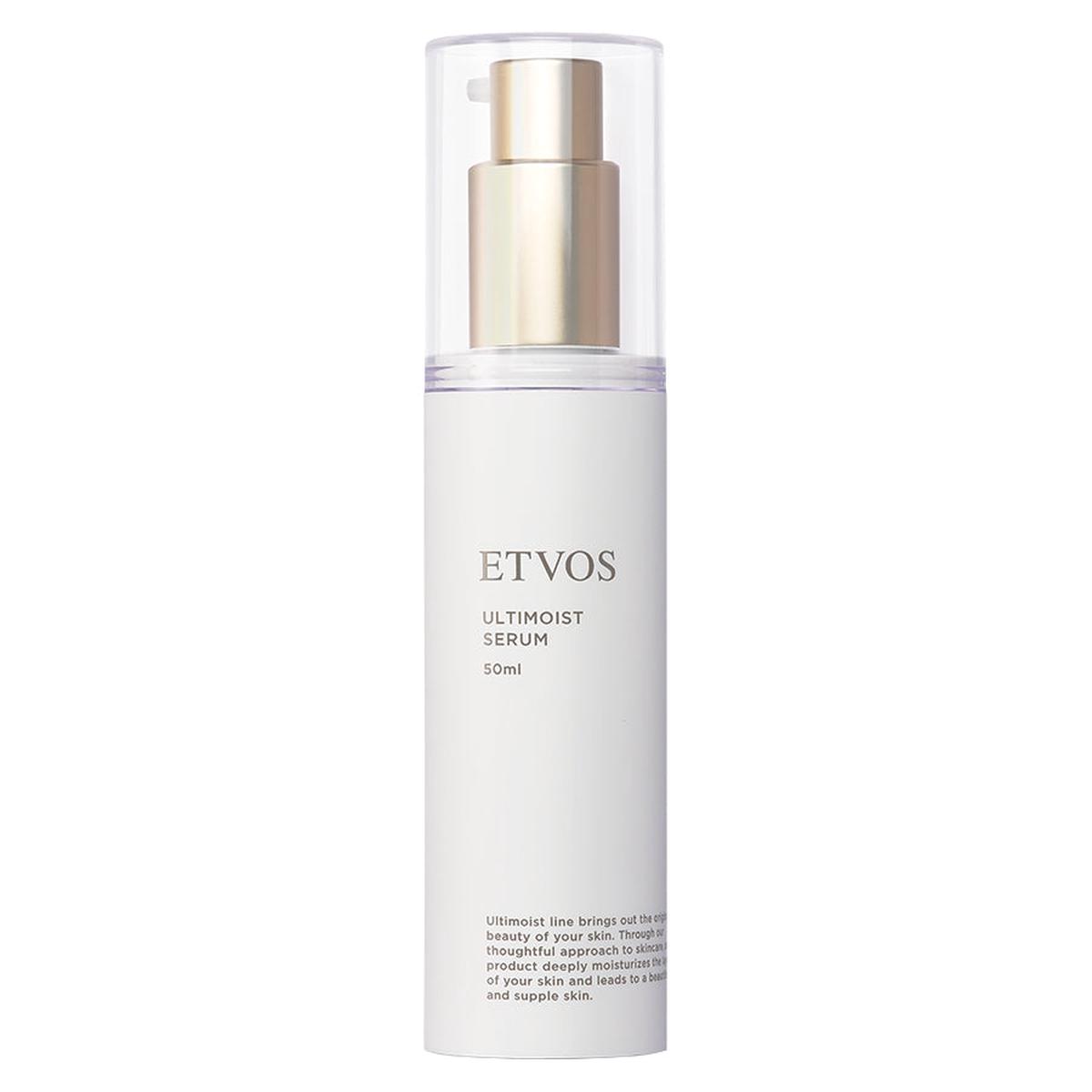ETVOS Ultimoist Serum