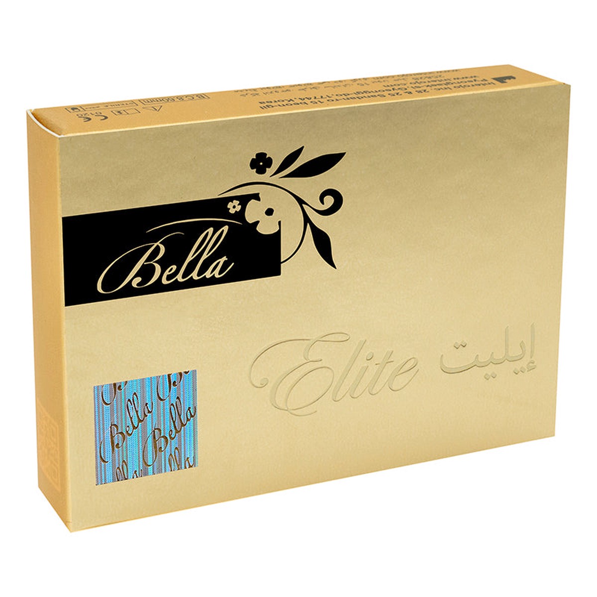 Bella Elite Emerald Green Plano Beemg
