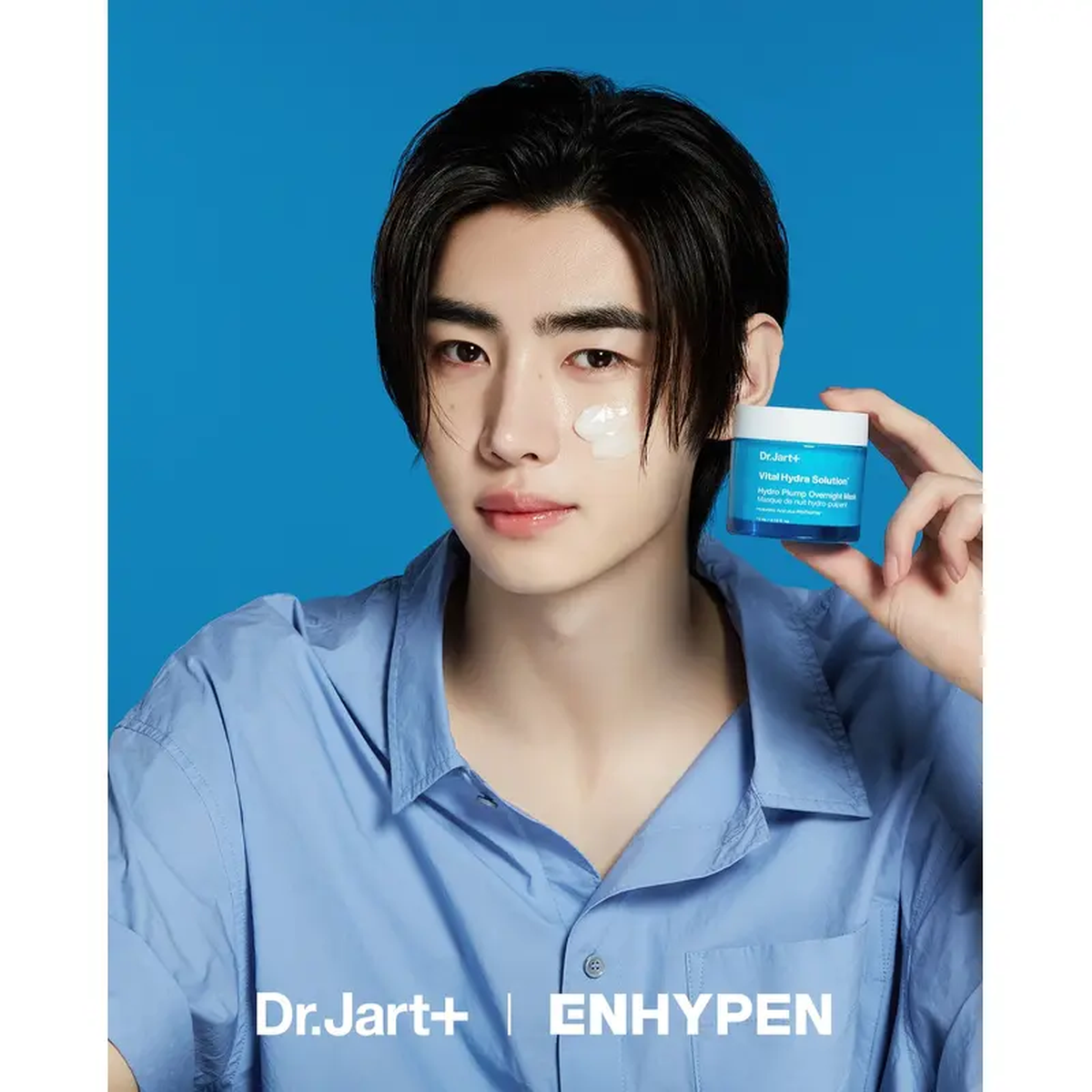 DrJart Vital Hydra Solution Hydro Plump Overnight Mask 75ml