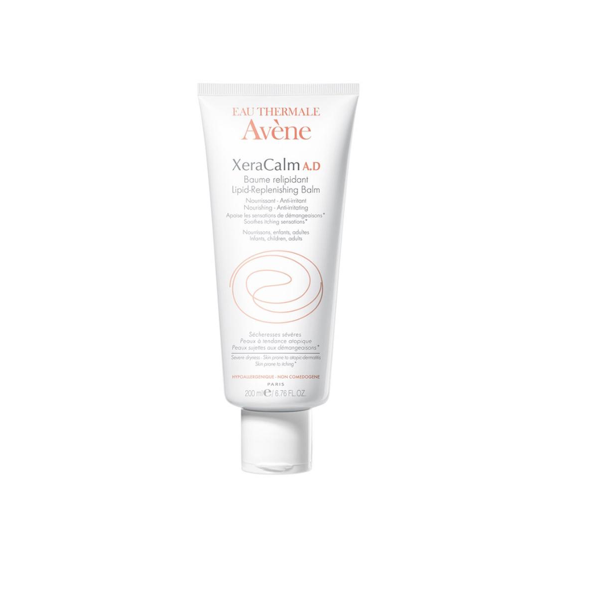 XERACALM BAUME 200ML