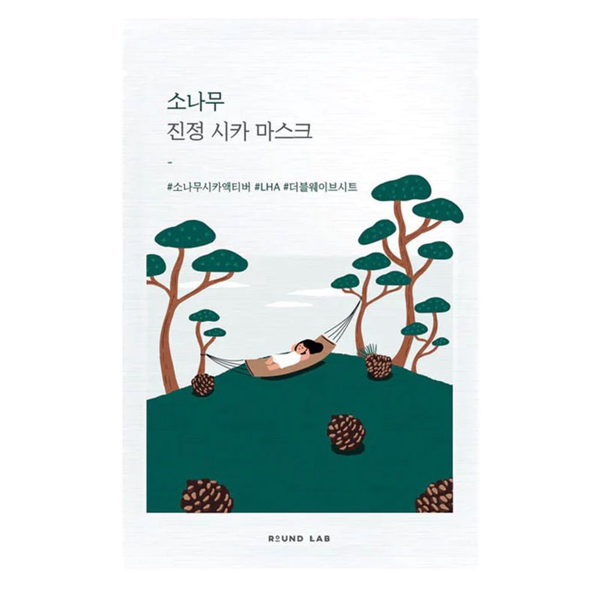 Pine Calming Cica Mask Sheet 27ml
