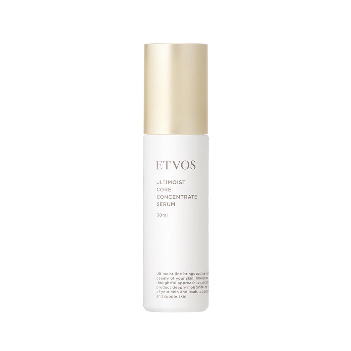 Etvos Ultimoist Core Concentrate Serum