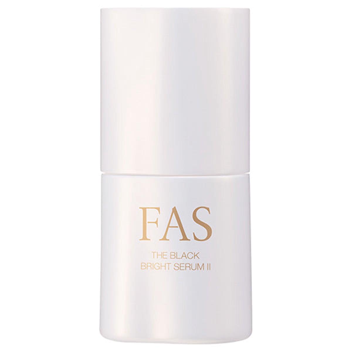 FAS The Black Bright Serum II