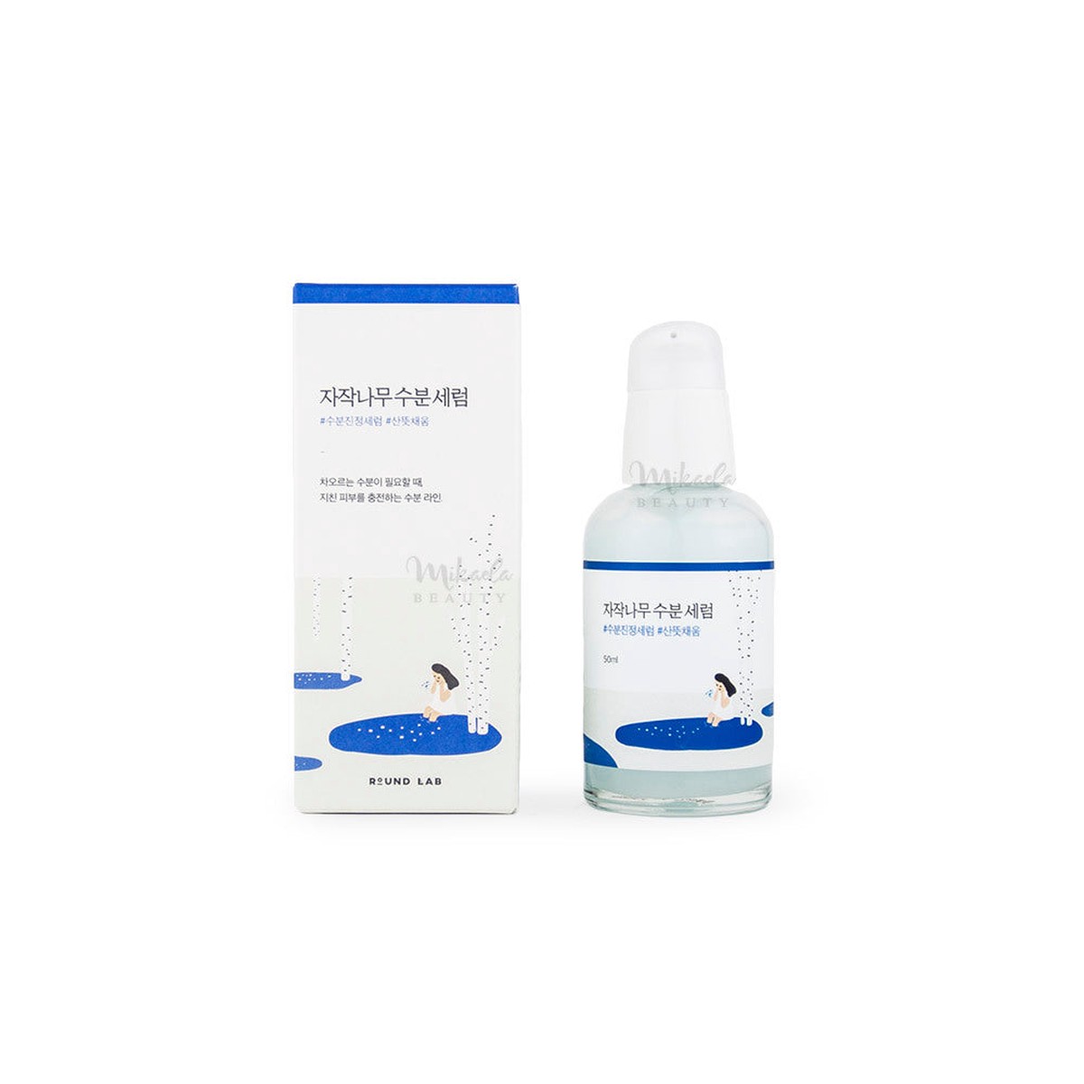 ROUND LAB - Birch Juice Moisturizing Serum